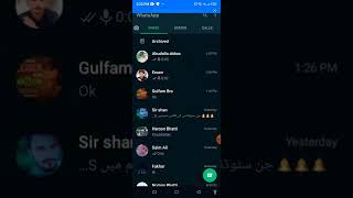 How to fingering Loke in what app screenshot 3