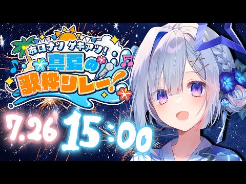 💫かなたそ最新注目動画、見てね～～°˖✧◝(⁰▿⁰)◜✧˖° - YouTube