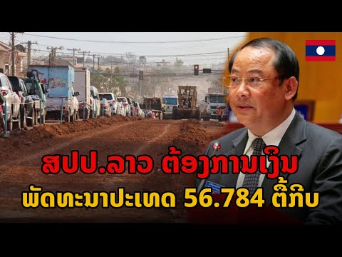 ผลสลากกินแบ่งรัฐบาล วันที่ 1 พย. 2567 ผลสลากกินแบ่งรัฐบาล วันที่ 1 พย. 2567