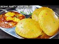 फ़ूली-फ़ूली बेडमी पूरी और रस्सेदार आलू की सब्जी | Agra's famous Bedmi Puri & Aloo ki Sabzi |Puri Sabzi