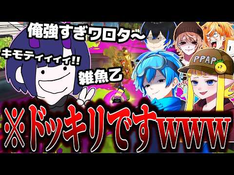 直撃のぱいなぽ〜ちゃんねる - YouTube