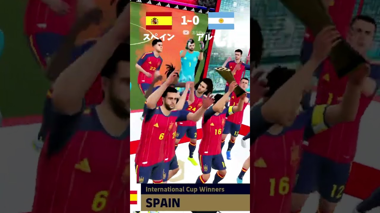 【W杯】スペイン vs アルゼンチンを再現してみた【eFootball2026アプリ】