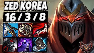 Zed vs Anivia [ MID ] Lol Korea Grandmaster Patch 13.15 ✅
