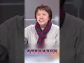 藍營政治行為及選舉策略