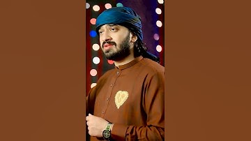 Daniyal Umar Qadri New Naats 2021  New Year Naat 2021  New Best Naat 2021  Al Huda Production