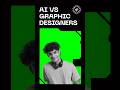 AI won't replace strategic designers - and here's why.