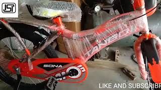 Embler, Bicycle Sona Tango Cycle20