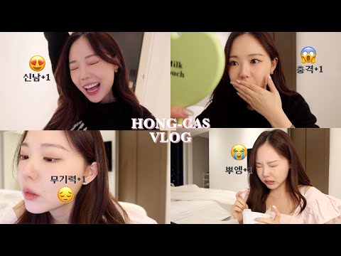 울고웃는 인스타그램 라이브까지 + 자연스럽게 예뻐지는 <strong>렌즈추천</strong> ⭐✨