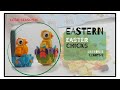 The LEGO 40527 Easter Chicks рџђЈрџЊј LEGO Seasonal Easter Lego Build Review BibBobBib The LEGO 40527 Easter Chicks рџђЈрџЊј LEGO Seasonal Easter Lego Build Review BibBobBib