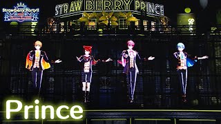 【ライブ映像】Prince／すとぷり【Strawberry Party!! Vol.2 ~Christmas Live 2022~】