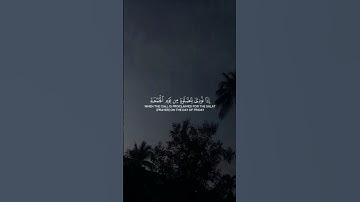 سورة الجمعة ... القارئ سعد الغامدي#المصحف