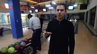 Bowling o'ynash sirlari