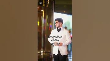 جديد انس الشايب ومحمود الماهر في خطوبة نور ستارز Shorts 