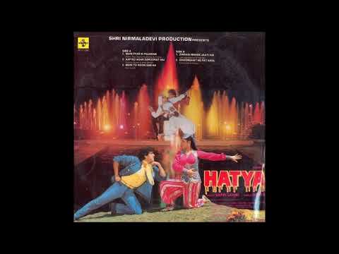 Mohammed Aziz Sapna Mukherjee   Main Pyar Ki Pujaran