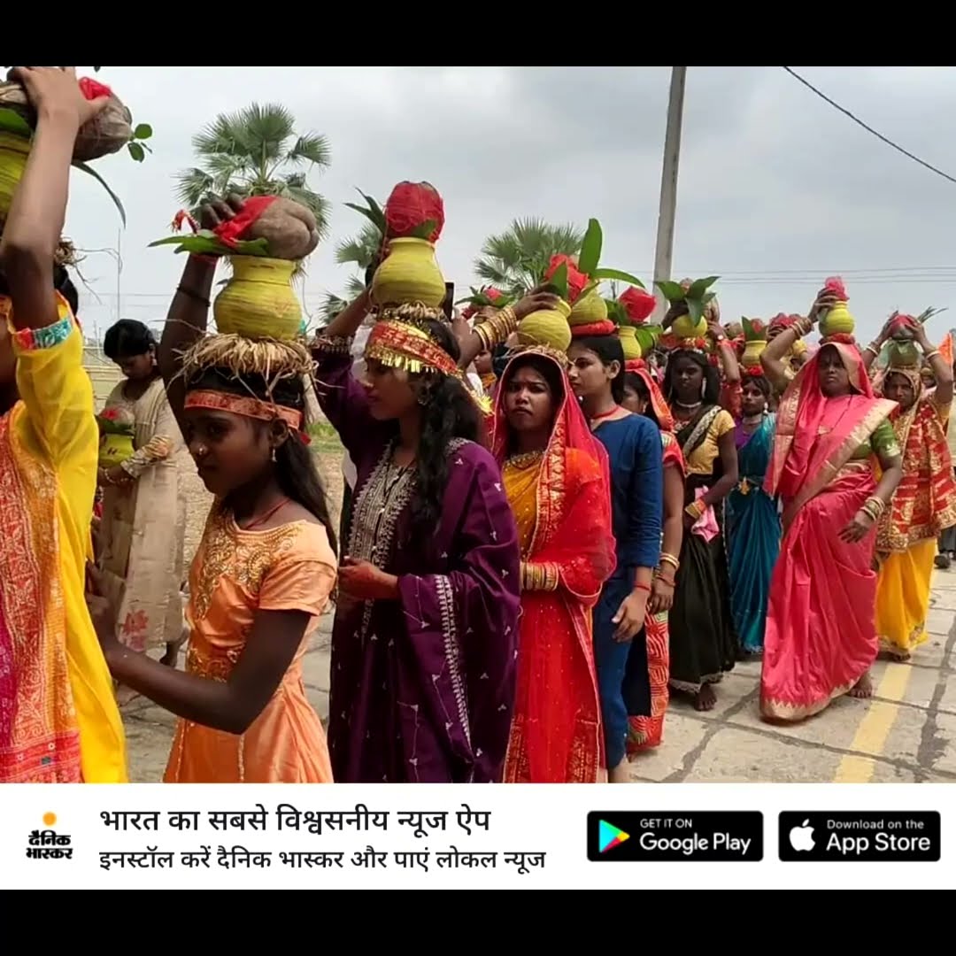 🙏गुरु महिमा😇 - ShareChat