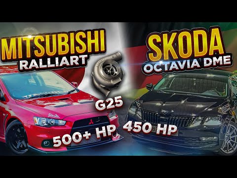 Lancer Ralliart 500лс  ПРОТИВ Skoda Octavia DME и X6M Булкин