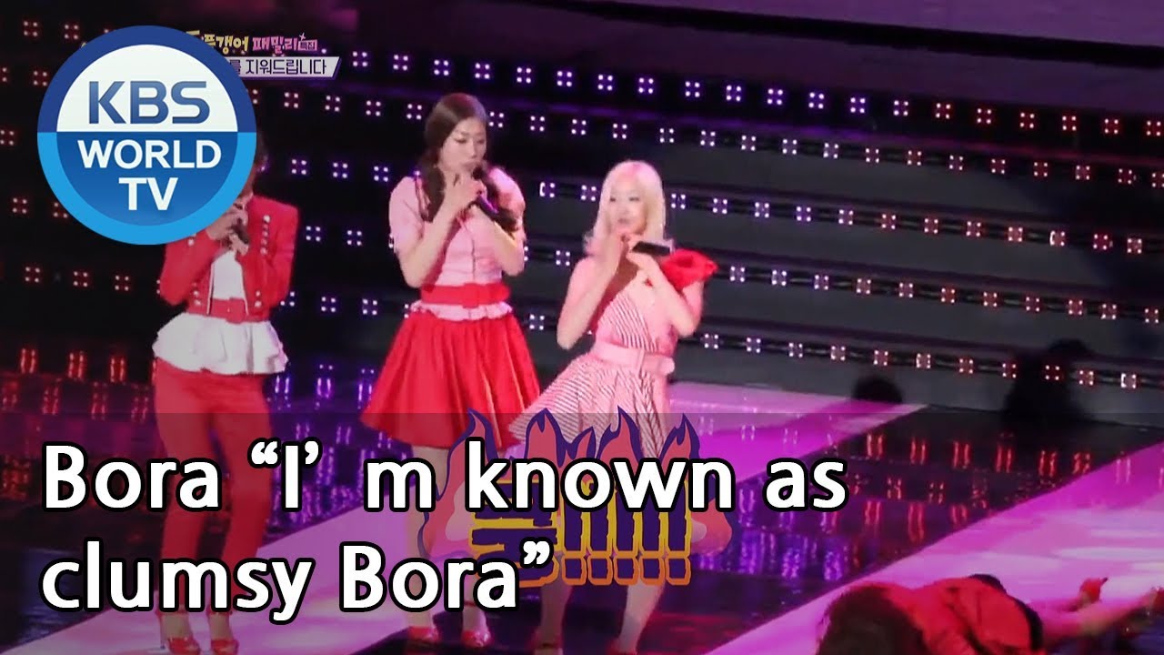 Bora“I'm known as clumsy Bora”[Happy Together/2019.04.04]