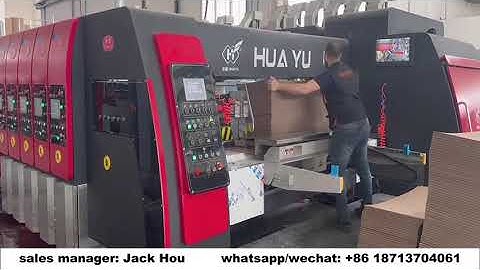 China carton boxes machine I HS-B Flexo folder gluer I Fully automatic carton box production line