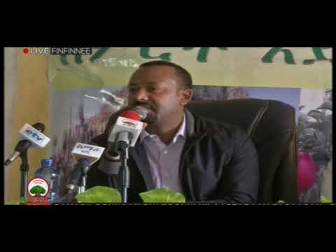 OBN SAD 23 2011 DOKTAR ABIYYI AHMAD QAMADII Q BULTOONNI KILAASTARAAN FACAASAN DAAWWATAN