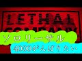 【Lethal Company】ソロリーサルやってみる【リーサルカンパニー】