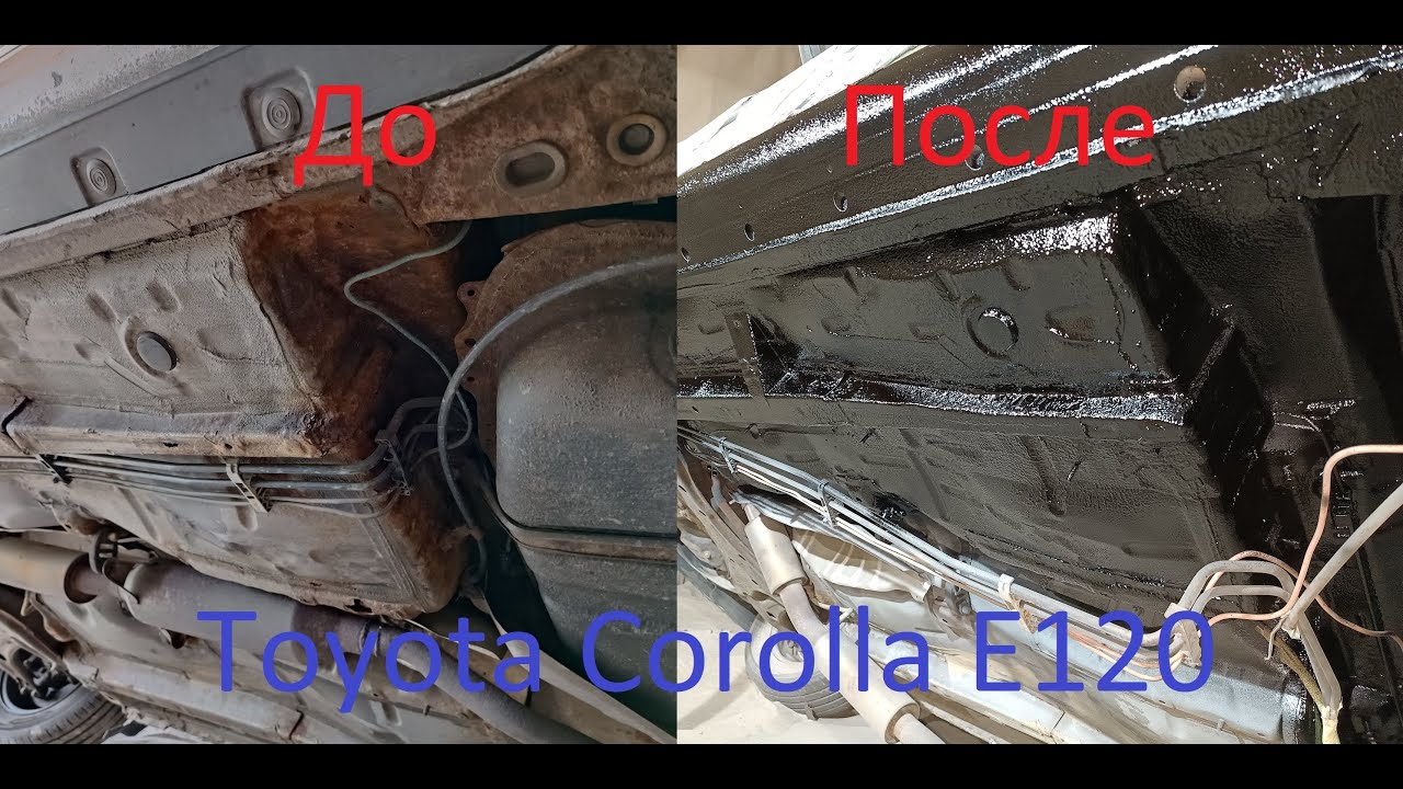 Toyota Corolla E120 (Тойота Королла Е120) : Пескоструй и ...