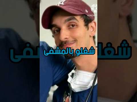 كيف تعرف مستر بيست على المصور طارق