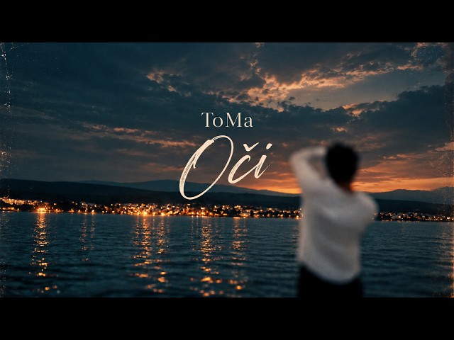 ToMa - Oči (Official video)
