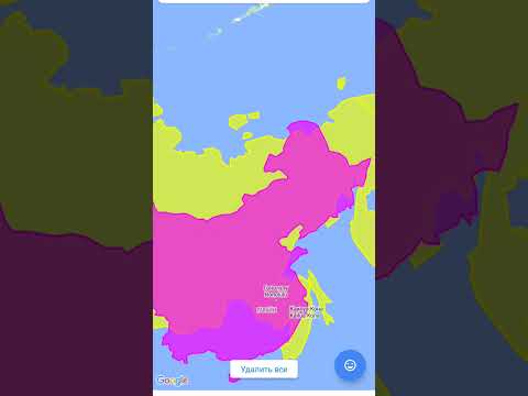 Россия VS Китай