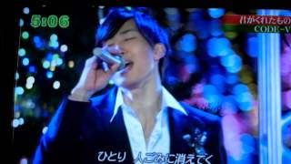 CODE-V