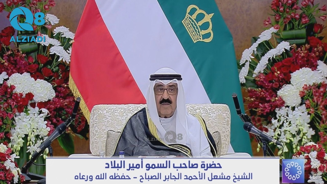 ���� ��� ���� ������ ����� ���� ������ ���� ������ ��� ������� ������ ����� ������ ������� ��� �����
 - نشر قبل 10 دقيقة