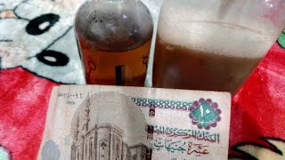 شامبو الأعشاب ضد القشره وتساقط الشعر عملته بأقل من ١٠جنيه شامبو السدر لاطاله الشعر