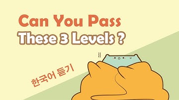 3 Korean Listening Levels: Beginner → Advanced | Text + English Translation