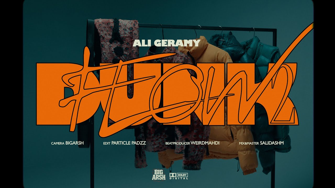 Watch Ali Geramy - Dunk Flow 2 (Official Music Video) on YouTube Watch Ali Geramy - Dunk Flow 2 (Official Music Video) on YouTube