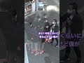 【衝撃のラスト】タイムスリップしてきた未来人に会った直後...