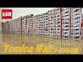トミカ(TOMICA)のカラ箱をただただ積みあげて並べてみた！！(Tomica Wall)