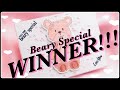 Beary Special Giveaway Winner!!!