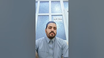 ماتيسر من سورة يوسف