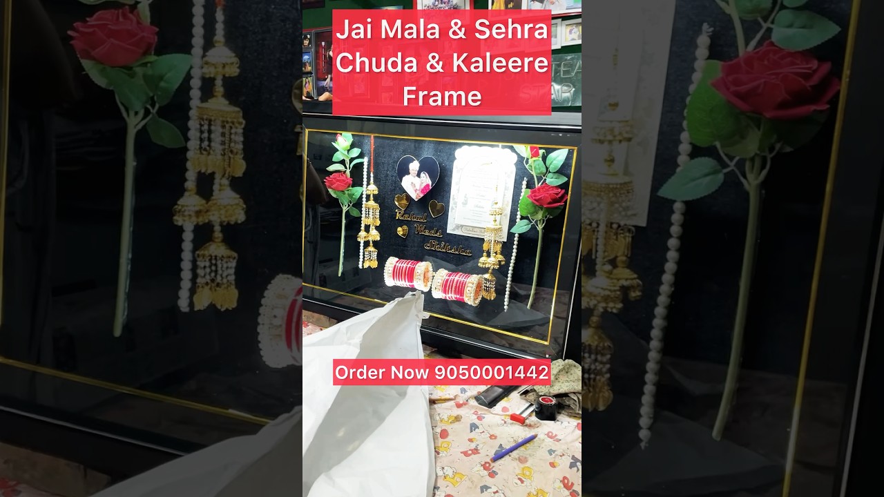 Sehra & Kaleere & Chuda frame 