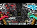 COME ROMPERE la BEDROCK in MINECRAFT 1.17 - Minecraft ITA SURVIVAL #793