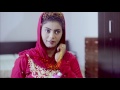 صندلية حليمة سحر الجاذبيه 