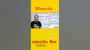 Khan Sir के बारे में Himanshi Singh ने क्या कहा??😱❤️#shorts@himanshisingh#khansir #viral#letslearn