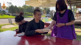 RMUTI surin มทร.สุรินทร์ การท่องเที่ยวและการโรงแรม วิชาจิตวิทยาการบริการ