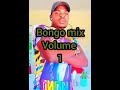 BEST OF DAFUBU DIAMOND MARIO MP3VOLUME 1 By Dj Raj 2 5 4