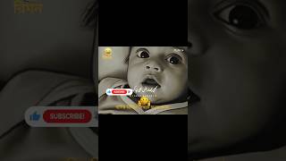 Hashir #short video# hot video #হাসির_ভিডিও #shorts