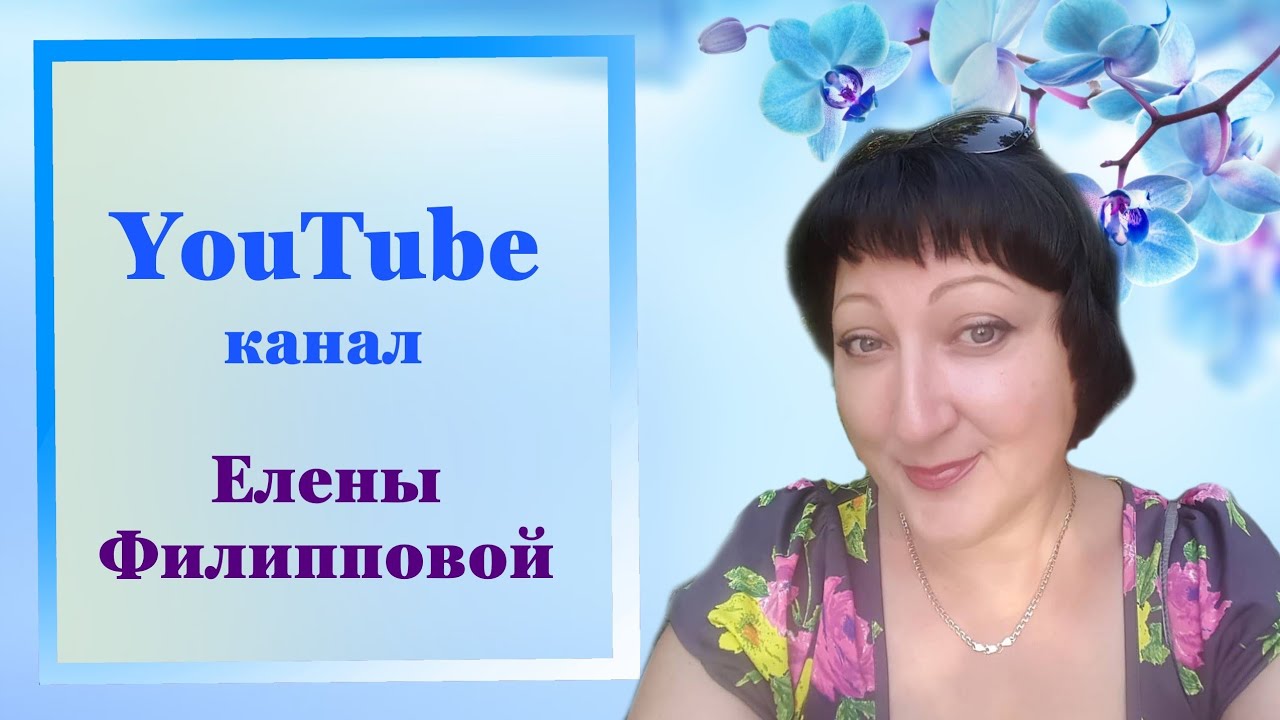 Корея или Китай? - YouTube