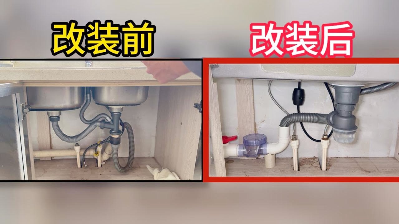 Три этапа ремонта кухонной канализации: замена двойной раковины на большую одинарную, установка о...