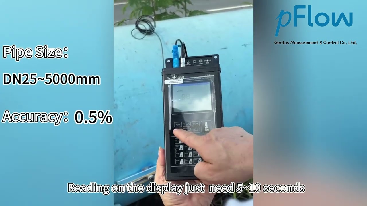 P118i Site Application Case--DN1000 Pipe Size