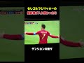 もしゴルフとサッカーの解説者が入れ替わったら