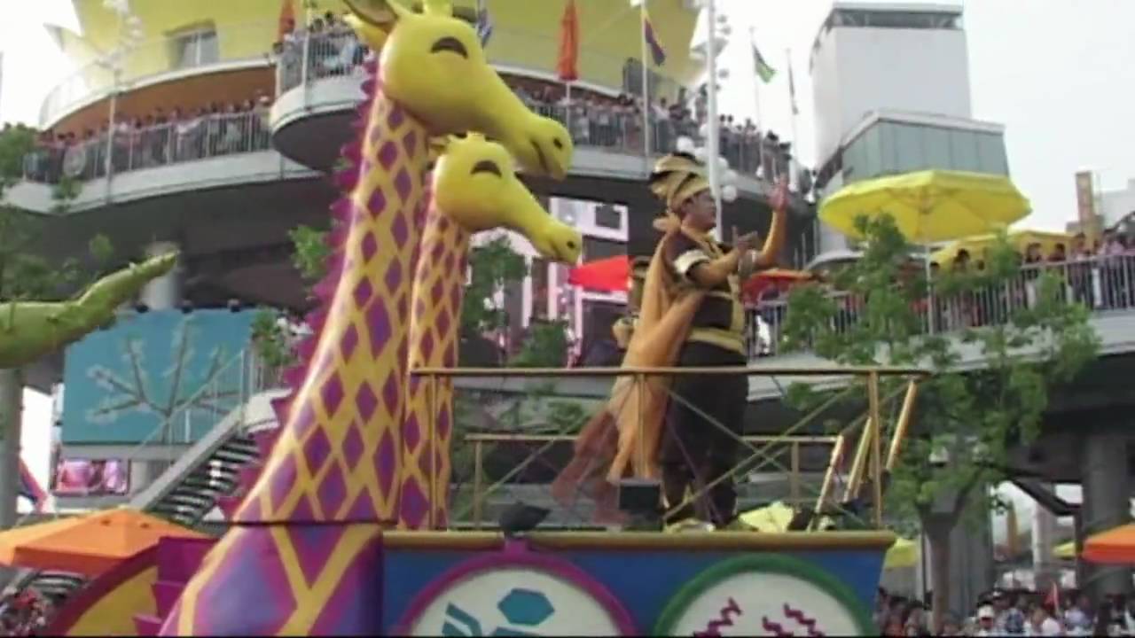 Expo 2010 (Shanghai).mp4