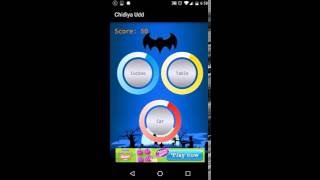Chidiya Udd Challenge -  Demo Video Extended screenshot 2